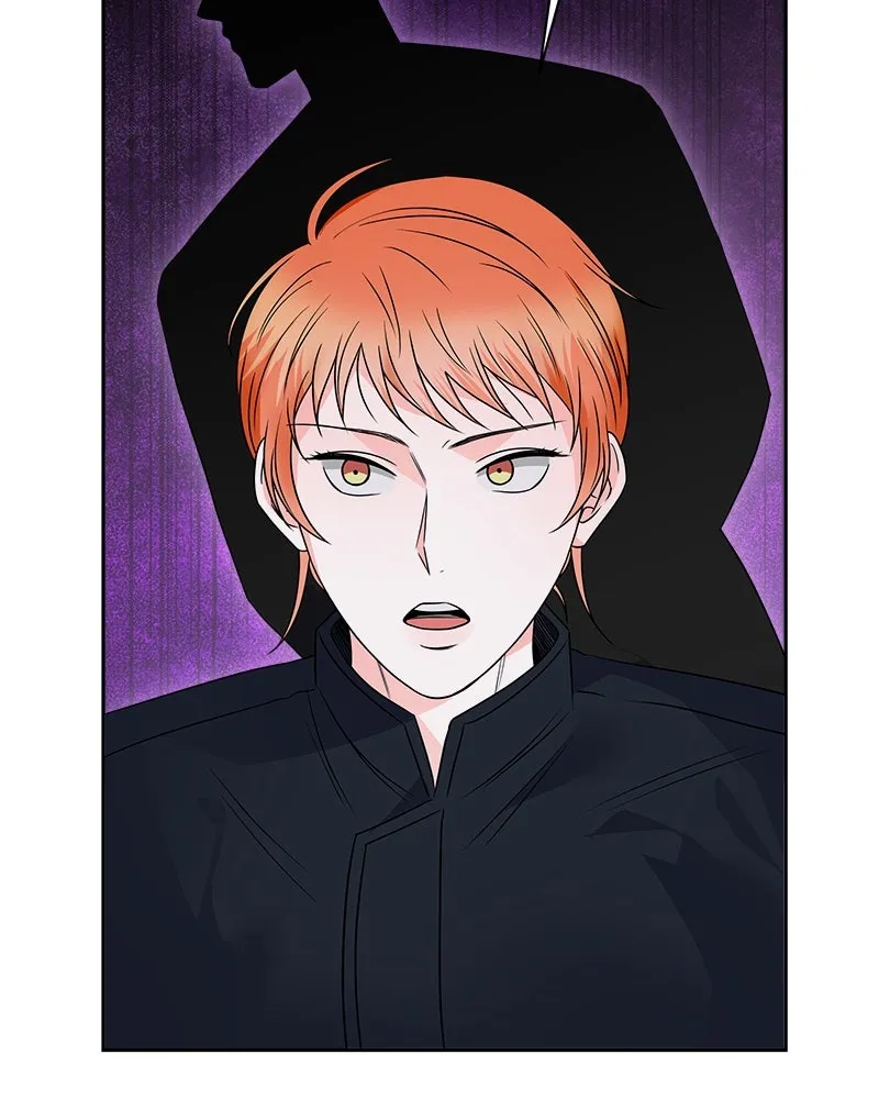 แด่ความเกลียดชัง ตอนที่ 31 รูปที่ 22