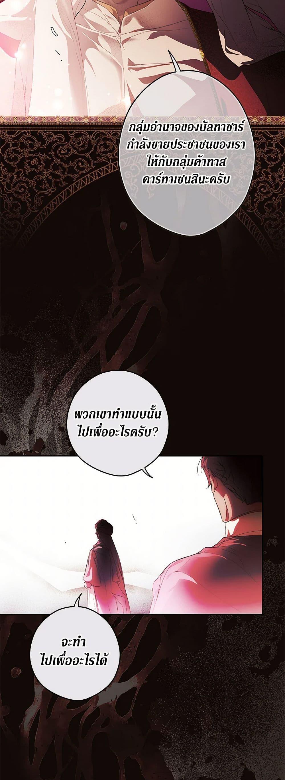Manga-lc-com อ่านมังงะ อ่านการ์ตูน ออนไลน์ ฟรี Secret Lady ตอนที่ 1 2 3 4 5 6 7 8 9 10 11 12 13 14 ฟรี ไม่มีโฆษณา Manga-lc - อ่าน มังงะ อ่าน การ์ตูน ออนไลน์ อ่านมังงะ ฟรี