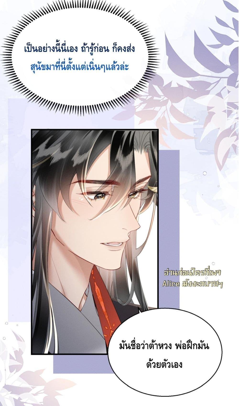 Manga-lc-com อ่านมังงะ อ่านการ์ตูน ออนไลน์ ฟรี เสียงหัวใจของเธ ตอนที่ 1 2 3 4 5 6 7 8 9 10 11 12 13 14 ฟรี ไม่มีโฆษณา Manga-lc - อ่าน มังงะ อ่าน การ์ตูน ออนไลน์ อ่านมังงะ ฟรี