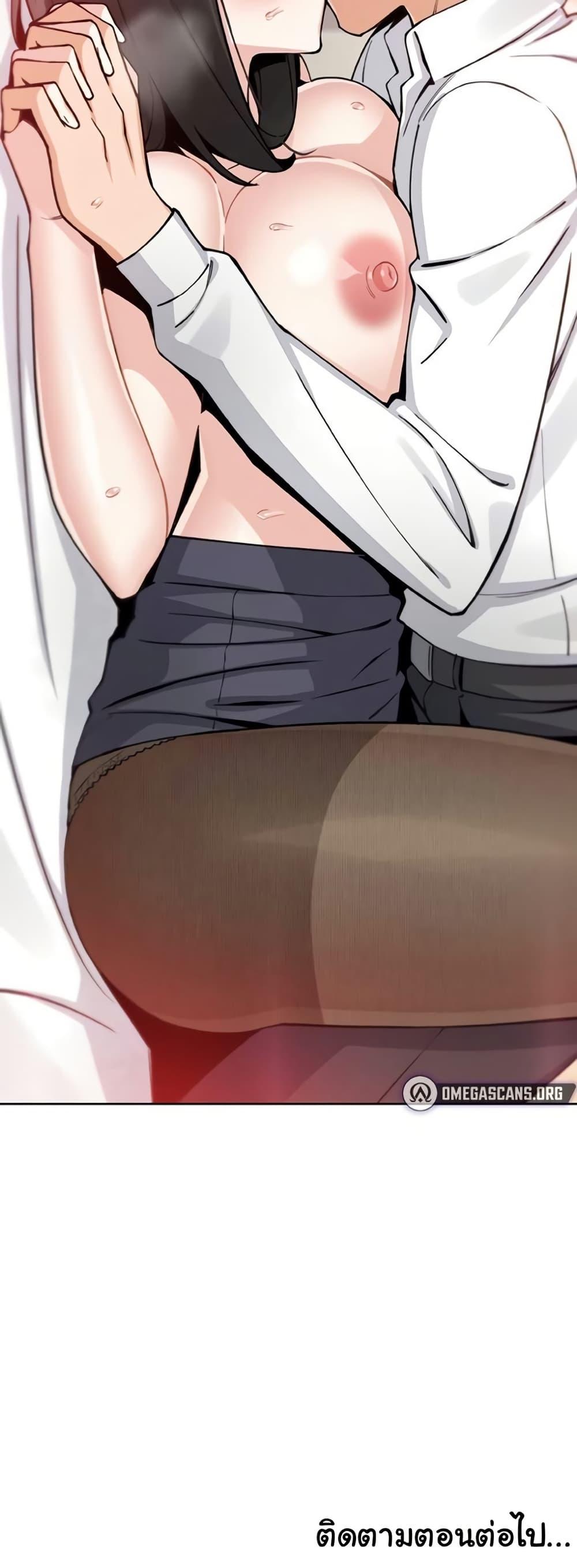 Doujin-Lc- อ่าน โดจิน มังฮวา เกาหลี ญี่ปุ่น จีน แปลไทย My Daughter ตอนที่ 1 2 3 4 5 6 7 8 9 10 11 12 13 14 ฟรี ไม่มีโฆษณา อ่าน โดจิน Manhwa เกาหลี ญี่ปุ่น จีน เรามีครบ คัดมาให้เน้นๆ โดจิน 18+ รับประกันความฟินโดย  Doujin Lc