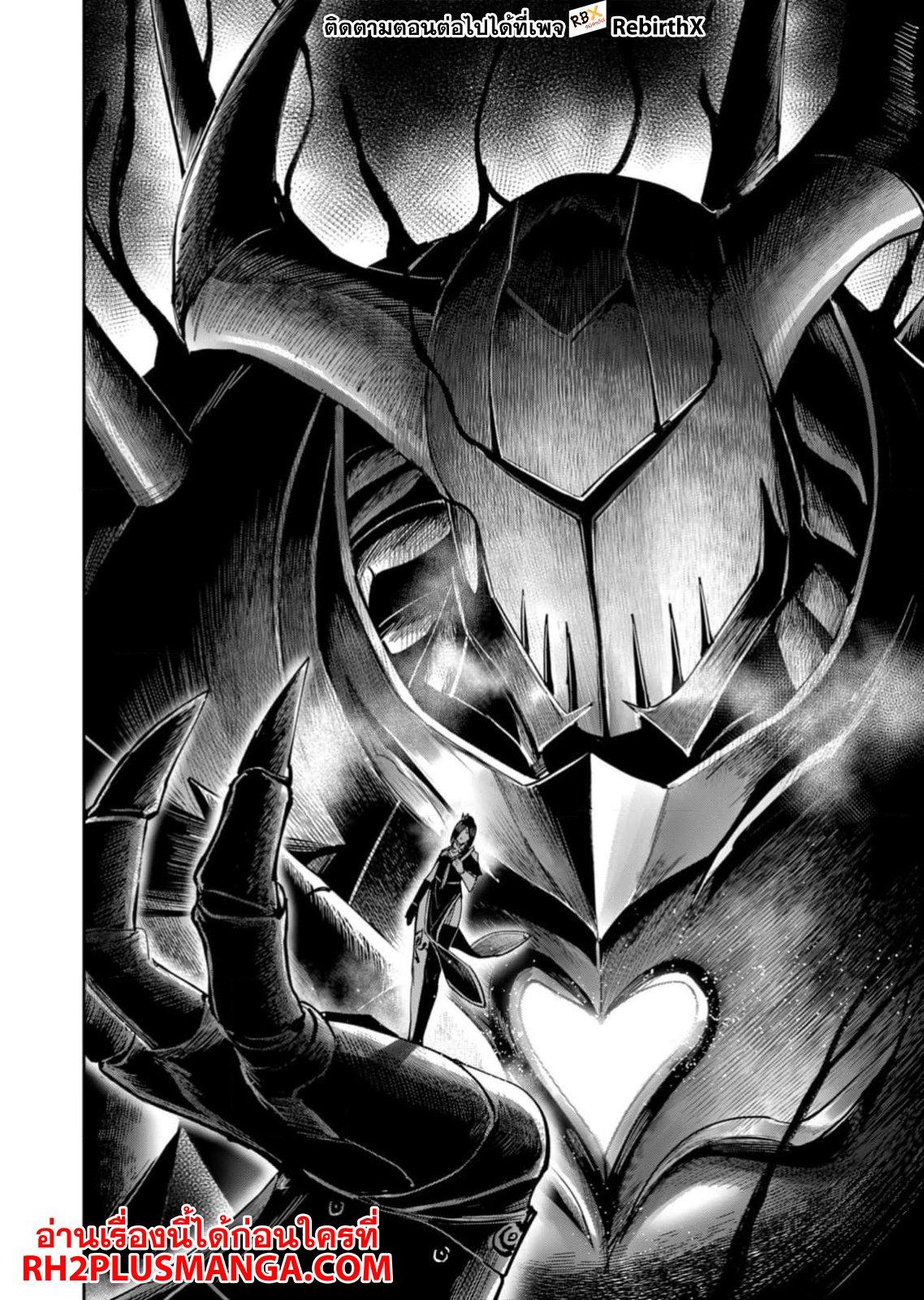 Manga-lc-com อ่านมังงะ อ่านการ์ตูน ออนไลน์ ฟรี Kichikueiyu ตอนที่ 1 2 3 4 5 6 7 8 9 10 11 12 13 14 ฟรี ไม่มีโฆษณา Manga-lc - อ่าน มังงะ อ่าน การ์ตูน ออนไลน์ อ่านมังงะ ฟรี