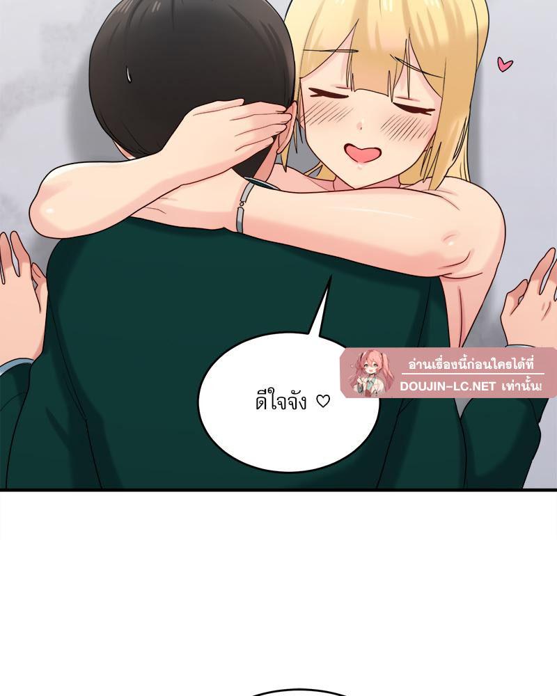 Doujin-Lc- อ่าน โดจิน มังฮวา เกาหลี ญี่ปุ่น จีน แปลไทย I Love-Hate You ตอนที่ 1 2 3 4 5 6 7 8 9 10 11 12 13 14 ฟรี ไม่มีโฆษณา อ่าน โดจิน Manhwa เกาหลี ญี่ปุ่น จีน เรามีครบ คัดมาให้เน้นๆ โดจิน 18+ รับประกันความฟินโดย  Doujin Lc