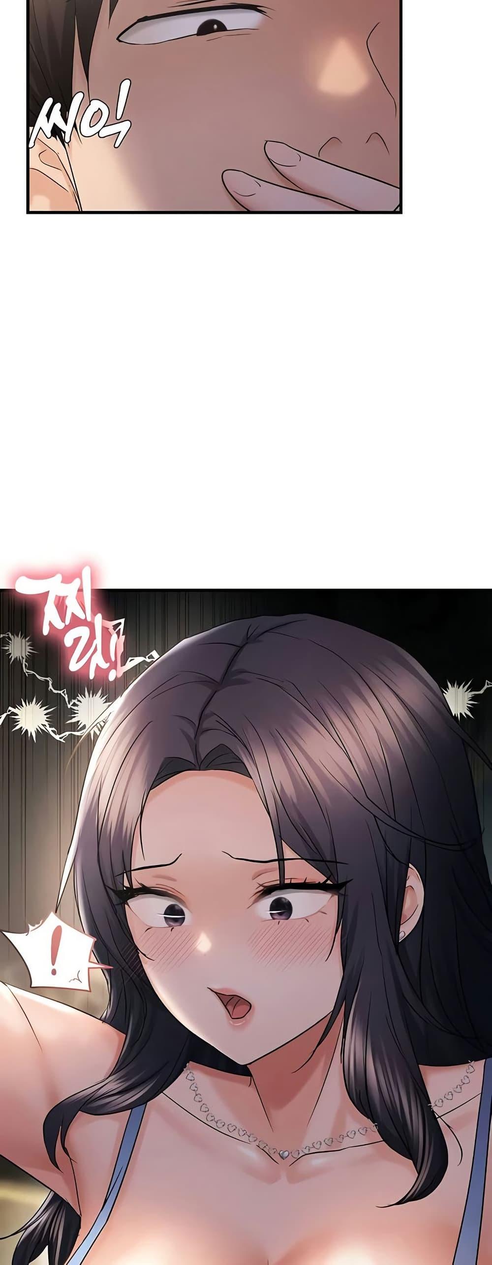 Doujin-Lc- อ่าน โดจิน มังฮวา เกาหลี ญี่ปุ่น จีน แปลไทย Disciplining the Top Delinquent Bitch Through a Random Chatting App ตอนที่ 1 2 3 4 5 6 7 8 9 10 11 12 13 14 ฟรี ไม่มีโฆษณา อ่าน โดจิน Manhwa เกาหลี ญี่ปุ่น จีน เรามีครบ คัดมาให้เน้นๆ โดจิน 18+ รับประกันความฟินโดย  Doujin Lc