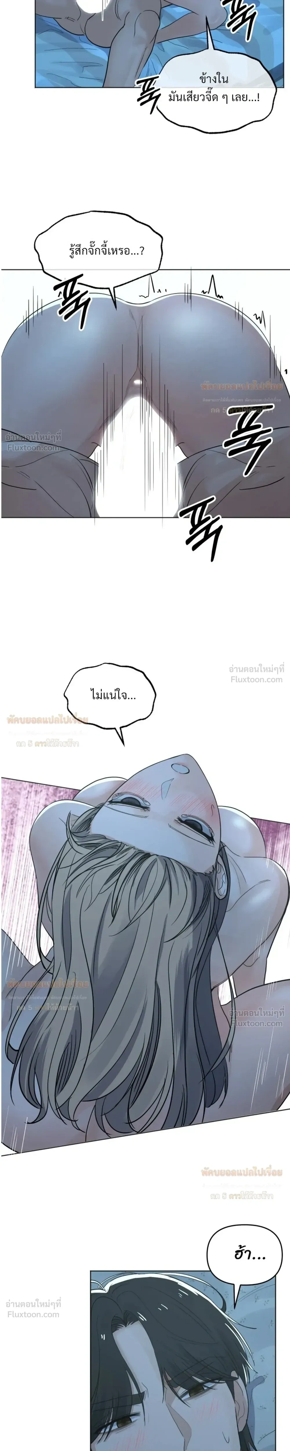 Doujin-Lc- อ่าน โดจิน มังฮวา เกาหลี ญี่ปุ่น จีน แปลไทย The Uncle’s Dog Next Door ตอนที่ 1 2 3 4 5 6 7 8 9 10 11 12 13 14 ฟรี ไม่มีโฆษณา อ่าน โดจิน Manhwa เกาหลี ญี่ปุ่น จีน เรามีครบ คัดมาให้เน้นๆ โดจิน 18+ รับประกันความฟินโดย  Doujin Lc
