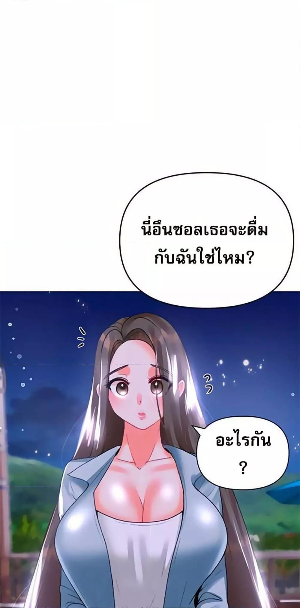 Doujin-Lc- อ่าน โดจิน มังฮวา เกาหลี ญี่ปุ่น จีน แปลไทย Troublesome Sister ตอนที่ 1 2 3 4 5 6 7 8 9 10 11 12 13 14 ฟรี ไม่มีโฆษณา อ่าน โดจิน Manhwa เกาหลี ญี่ปุ่น จีน เรามีครบ คัดมาให้เน้นๆ โดจิน 18+ รับประกันความฟินโดย  Doujin Lc