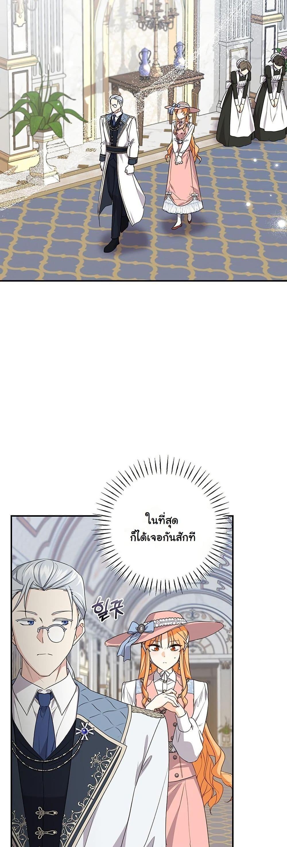 Manga-lc-com อ่านมังงะ อ่านการ์ตูน ออนไลน์ ฟรี I Need Sponsorship ตอนที่ 1 2 3 4 5 6 7 8 9 10 11 12 13 14 ฟรี ไม่มีโฆษณา Manga-lc - อ่าน มังงะ อ่าน การ์ตูน ออนไลน์ อ่านมังงะ ฟรี