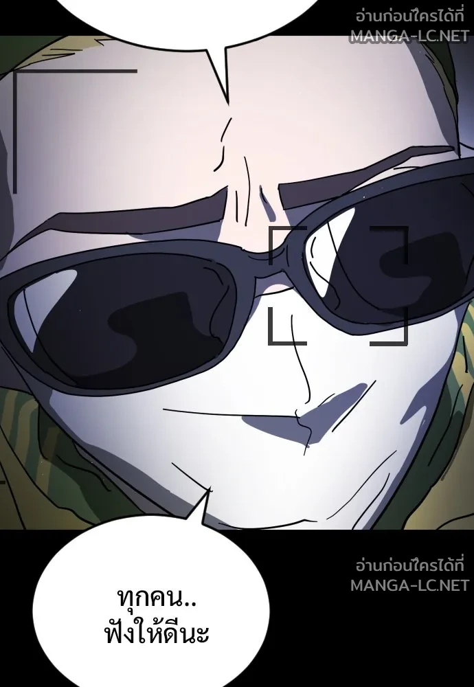 Manga-lc-com อ่านมังงะ อ่านการ์ตูน ออนไลน์ ฟรี วันดีคืนดี โซลก็ ตอนที่ 1 2 3 4 5 6 7 8 9 10 11 12 13 14 ฟรี ไม่มีโฆษณา Manga-lc - อ่าน มังงะ อ่าน การ์ตูน ออนไลน์ อ่านมังงะ ฟรี