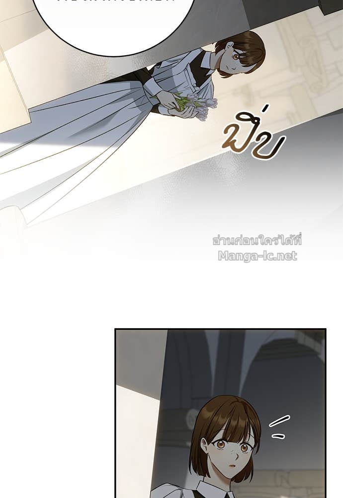 Doujin-Lc- อ่าน โดจิน มังฮวา เกาหลี ญี่ปุ่น จีน แปลไทย อยากได้ ก็เอาไป ตอนที่ 1 2 3 4 5 6 7 8 9 10 11 12 13 14 ฟรี ไม่มีโฆษณา อ่าน โดจิน Manhwa เกาหลี ญี่ปุ่น จีน เรามีครบ คัดมาให้เน้นๆ โดจิน 18+ รับประกันความฟินโดย Doujin Lc