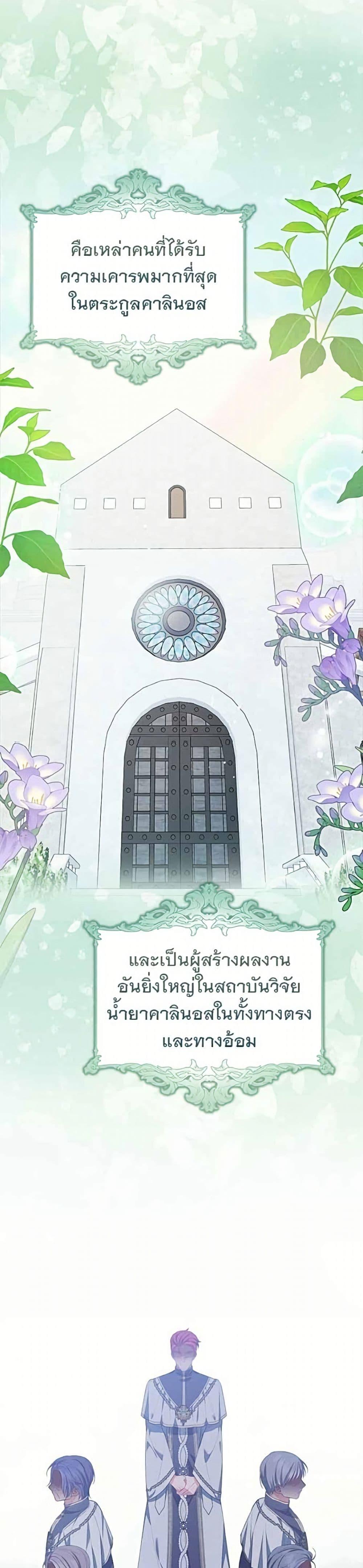 Manga-lc-com อ่านมังงะ อ่านการ์ตูน ออนไลน์ ฟรี Giselle the Unbreakable ตอนที่ 1 2 3 4 5 6 7 8 9 10 11 12 13 14 ฟรี ไม่มีโฆษณา Manga-lc - อ่าน มังงะ อ่าน การ์ตูน ออนไลน์ อ่านมังงะ ฟรี