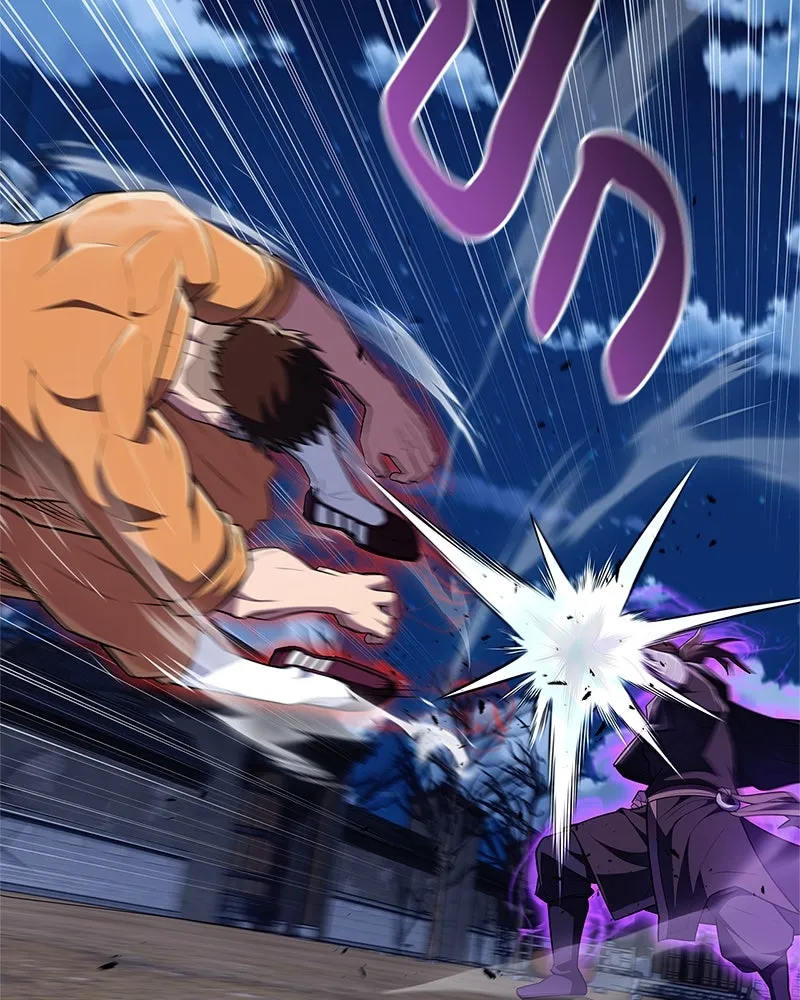 สุดยอดเทรนเนอร์แห่งยุทธภพ ตอนที่ 50 ผู้รับ เชกัลฮยอน รูปที่ 104