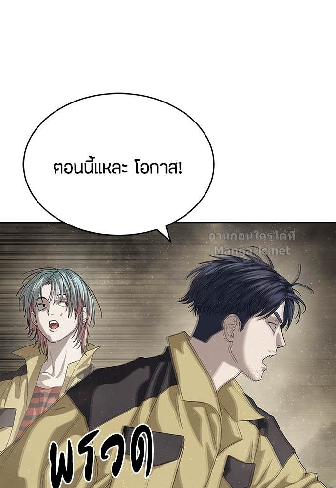Doujin-Lc- อ่าน โดจิน มังฮวา เกาหลี ญี่ปุ่น จีน แปลไทย ข้าราชการพิเศษ ตอนที่ 1 2 3 4 5 6 7 8 9 10 11 12 13 14 ฟรี ไม่มีโฆษณา อ่าน โดจิน Manhwa เกาหลี ญี่ปุ่น จีน เรามีครบ คัดมาให้เน้นๆ โดจิน 18+ รับประกันความฟินโดย Doujin Lc