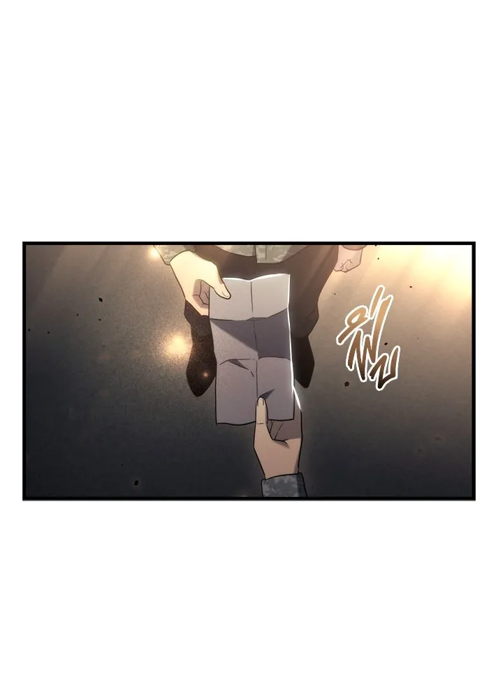 โกดังลับหลังโลกแตก ตอนที่ 16 รูปที่ 121