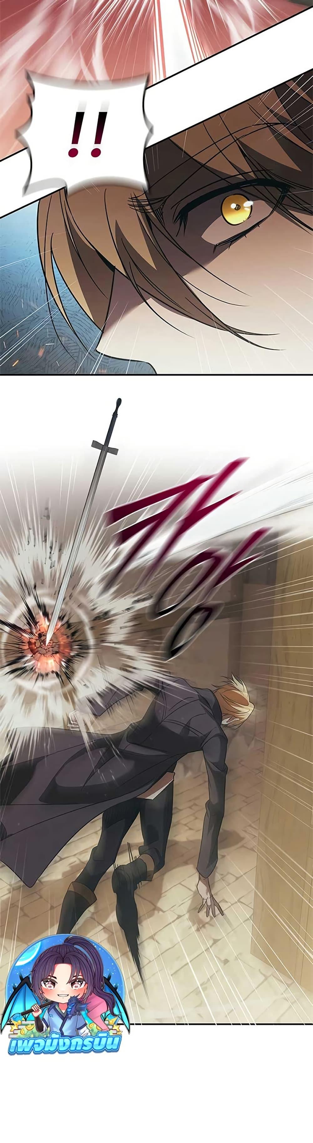 Manga-lc-com อ่านมังงะ อ่านการ์ตูน ออนไลน์ ฟรี Raising the Princess to Overcome Death ตอนที่ 1 2 3 4 5 6 7 8 9 10 11 12 13 14 ฟรี ไม่มีโฆษณา Manga-lc - อ่าน มังงะ อ่าน การ์ตูน ออนไลน์ อ่านมังงะ ฟรี