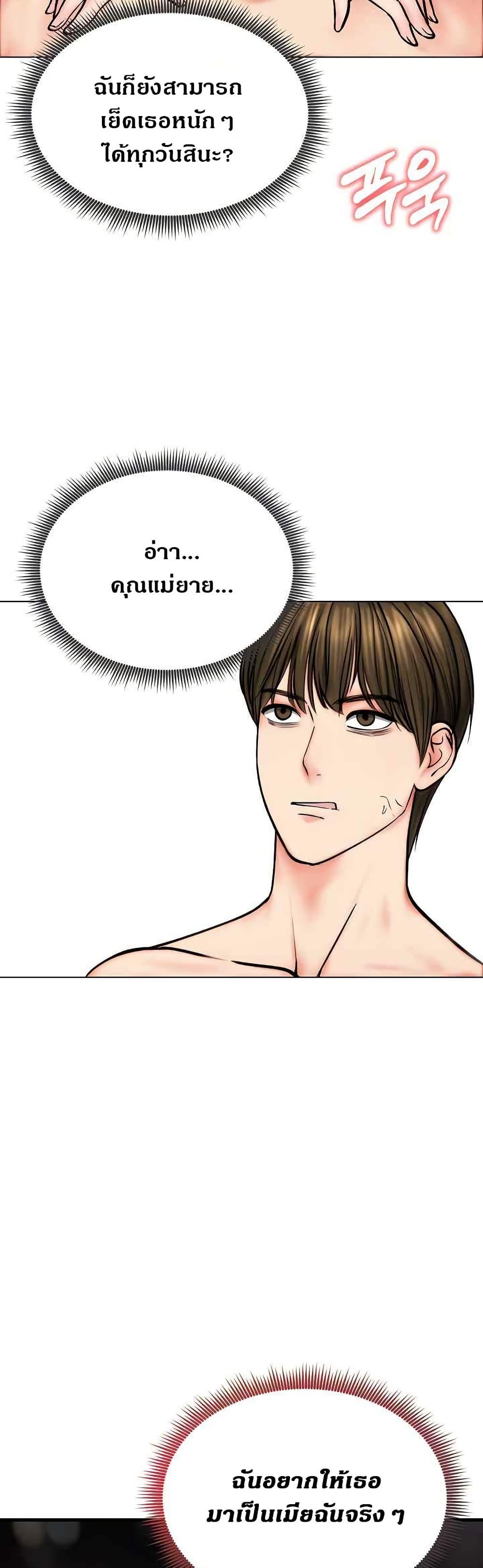 Doujin-Lc- อ่าน โดจิน มังฮวา เกาหลี ญี่ปุ่น จีน แปลไทย Runaway Wife ตอนที่ 1 2 3 4 5 6 7 8 9 10 11 12 13 14 ฟรี ไม่มีโฆษณา อ่าน โดจิน Manhwa เกาหลี ญี่ปุ่น จีน เรามีครบ คัดมาให้เน้นๆ โดจิน 18+ รับประกันความฟินโดย  Doujin Lc