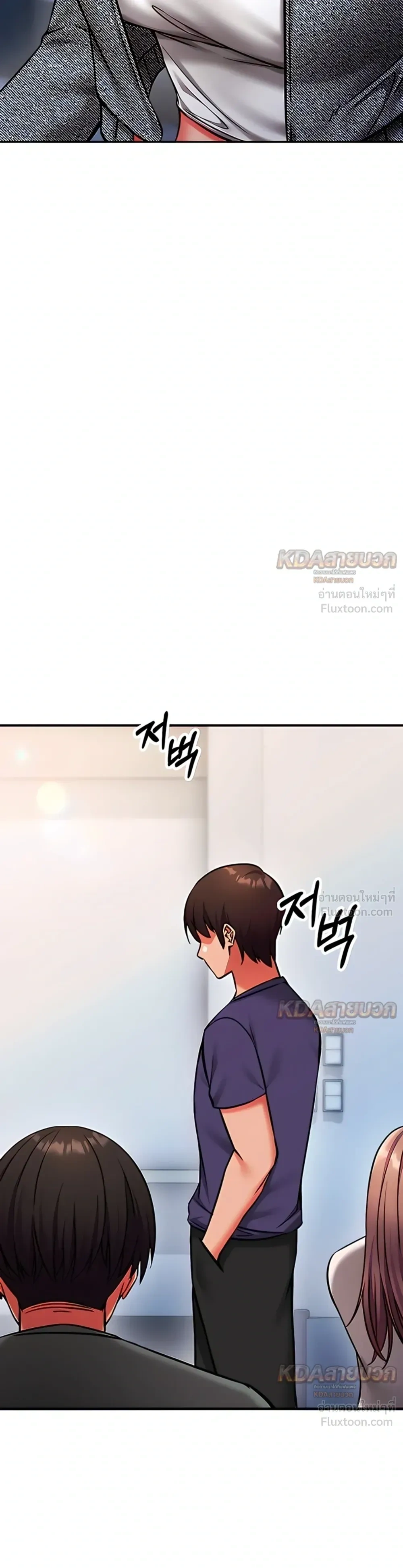 Doujin-Lc- อ่าน โดจิน มังฮวา เกาหลี ญี่ปุ่น จีน แปลไทย Mind Control สะกดจิตรัก ตอนที่ 1 2 3 4 5 6 7 8 9 10 11 12 13 14 ฟรี ไม่มีโฆษณา อ่าน โดจิน Manhwa เกาหลี ญี่ปุ่น จีน เรามีครบ คัดมาให้เน้นๆ โดจิน 18+ รับประกันความฟินโดย  Doujin Lc