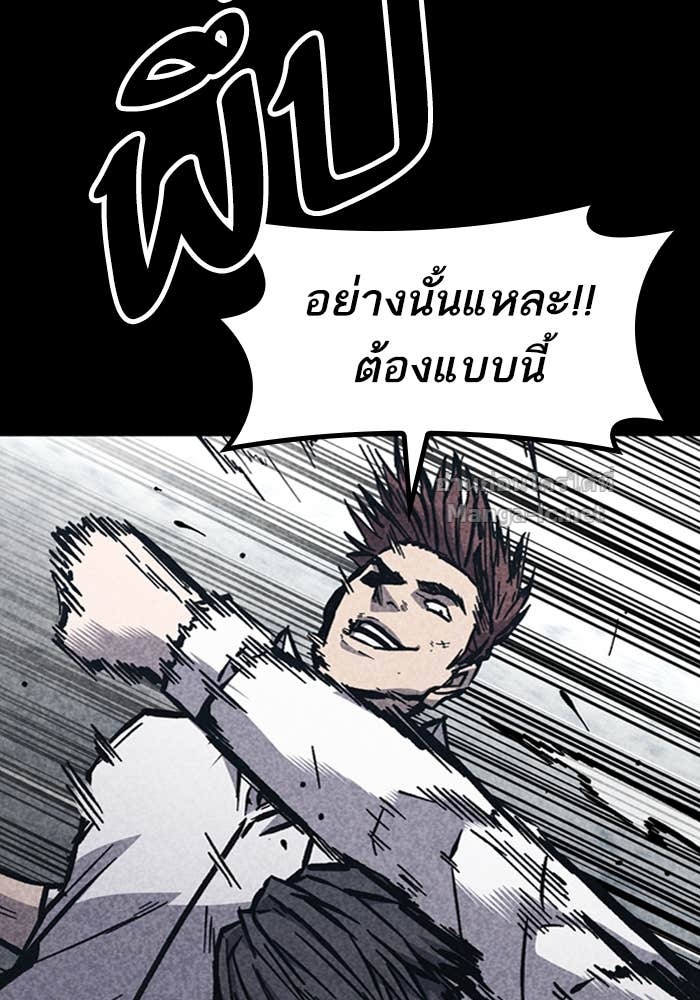 Doujin-Lc- อ่าน โดจิน มังฮวา เกาหลี ญี่ปุ่น จีน แปลไทย HECTOPASCAL ตอนที่ 1 2 3 4 5 6 7 8 9 10 11 12 13 14 ฟรี ไม่มีโฆษณา อ่าน โดจิน Manhwa เกาหลี ญี่ปุ่น จีน เรามีครบ คัดมาให้เน้นๆ โดจิน 18+ รับประกันความฟินโดย Doujin Lc