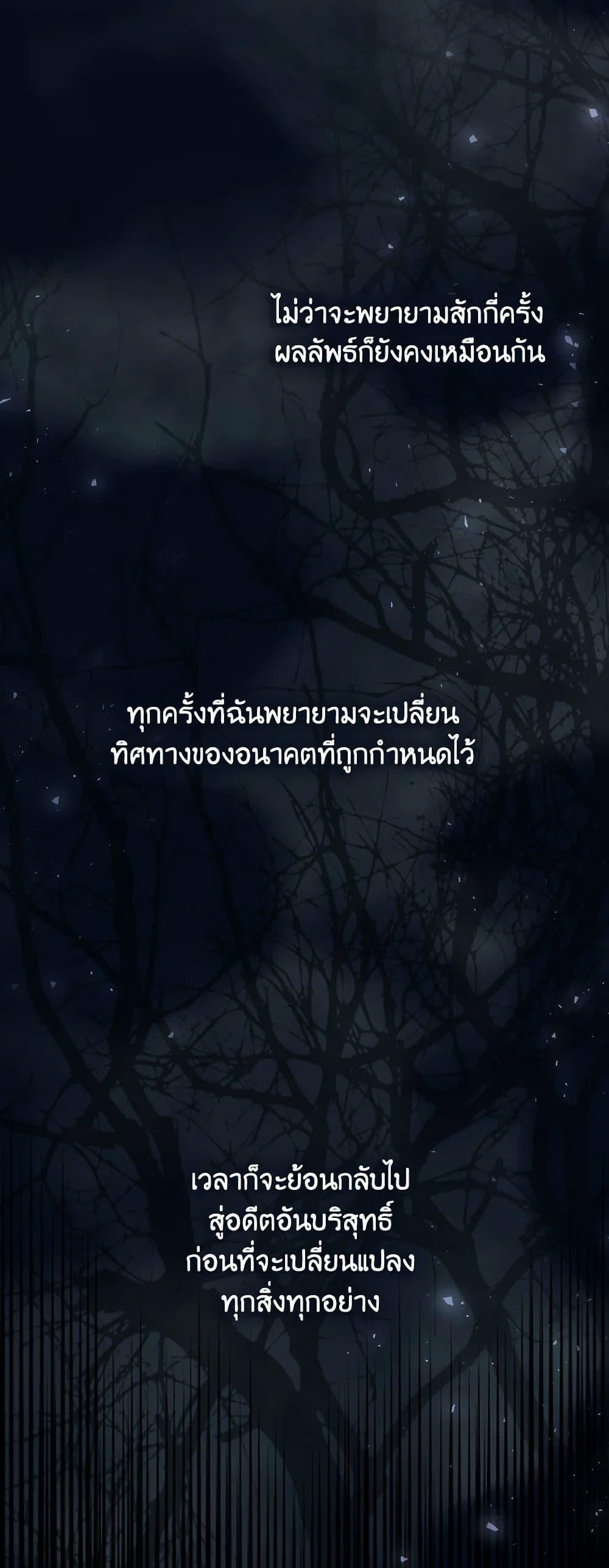 Manga-lc-com อ่านมังงะ อ่านการ์ตูน ออนไลน์ ฟรี Please Don’t Come To The Villainess’ Stationery Store! ตอนที่ 1 2 3 4 5 6 7 8 9 10 11 12 13 14 ฟรี ไม่มีโฆษณา Manga-lc - อ่าน มังงะ อ่าน การ์ตูน ออนไลน์ อ่านมังงะ ฟรี