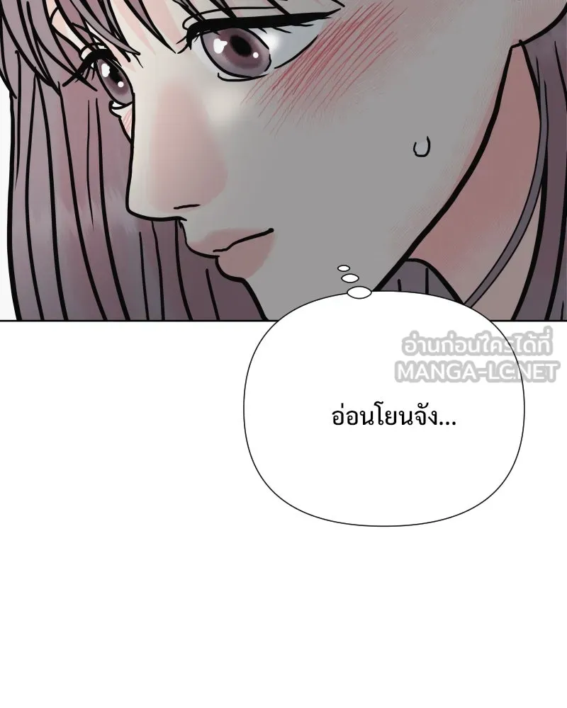 รักนี้ไม่ต้องมีเซนส์ ตอนที่ 78 รูปที่ 96