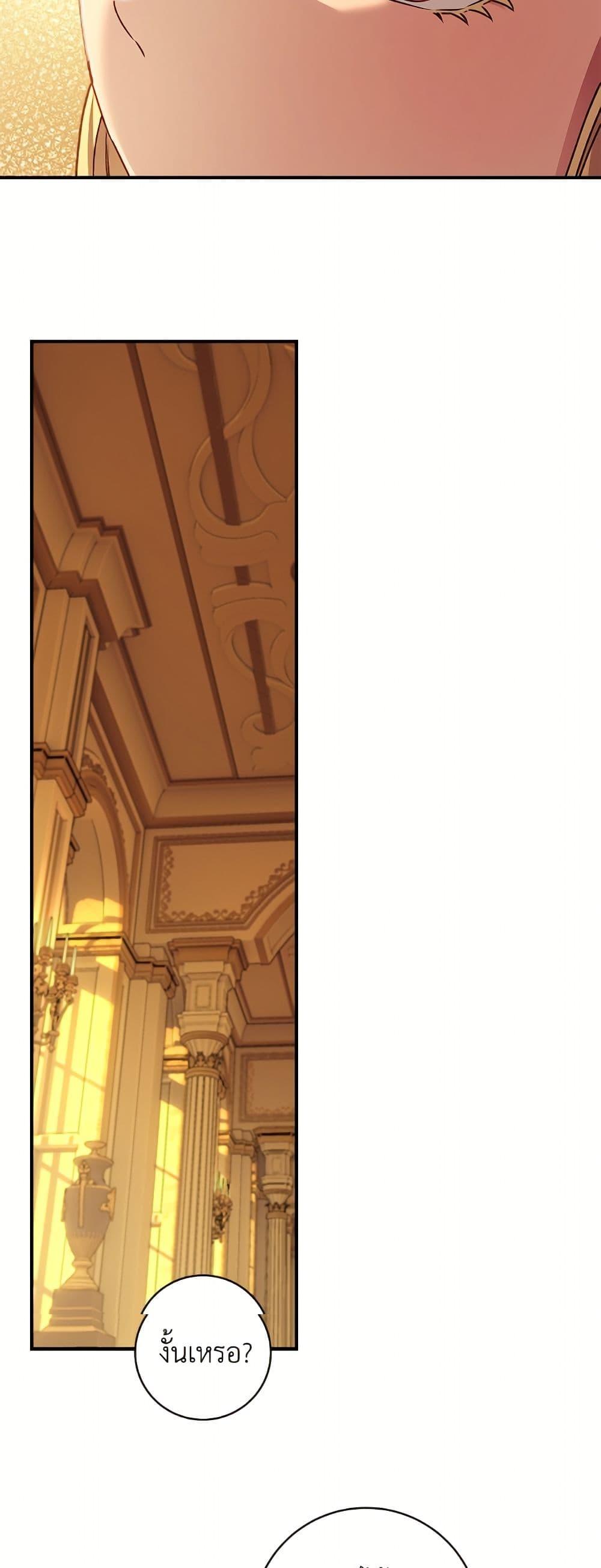 Manga-lc-com อ่านมังงะ อ่านการ์ตูน ออนไลน์ ฟรี I’ll Predict Your Happy Ending ตอนที่ 1 2 3 4 5 6 7 8 9 10 11 12 13 14 ฟรี ไม่มีโฆษณา Manga-lc - อ่าน มังงะ อ่าน การ์ตูน ออนไลน์ อ่านมังงะ ฟรี