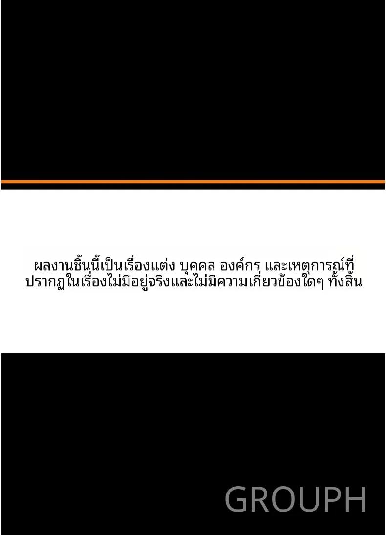 Doujin-Lc- อ่าน โดจิน มังฮวา เกาหลี ญี่ปุ่น จีน แปลไทย ติดใจน้องเขยเข้าซะเเล้ว (Hazuki Kaoru) ตอนที่ 1 2 3 4 5 6 7 8 9 10 11 12 13 14 ฟรี ไม่มีโฆษณา อ่าน โดจิน Manhwa เกาหลี ญี่ปุ่น จีน เรามีครบ คัดมาให้เน้นๆ โดจิน 18+ รับประกันความฟินโดย  Doujin Lc