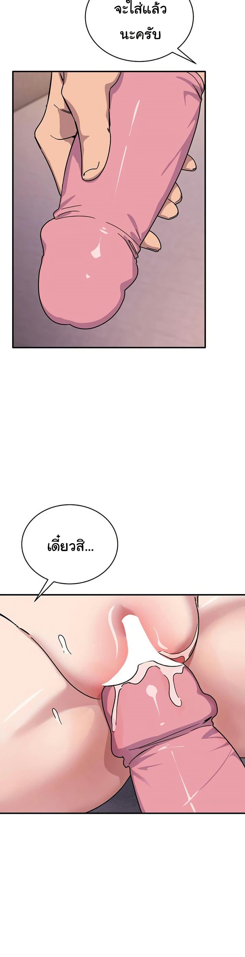 Doujin-Lc- อ่าน โดจิน มังฮวา เกาหลี ญี่ปุ่น จีน แปลไทย I Became a Dog ตอนที่ 1 2 3 4 5 6 7 8 9 10 11 12 13 14 ฟรี ไม่มีโฆษณา อ่าน โดจิน Manhwa เกาหลี ญี่ปุ่น จีน เรามีครบ คัดมาให้เน้นๆ โดจิน 18+ รับประกันความฟินโดย  Doujin Lc