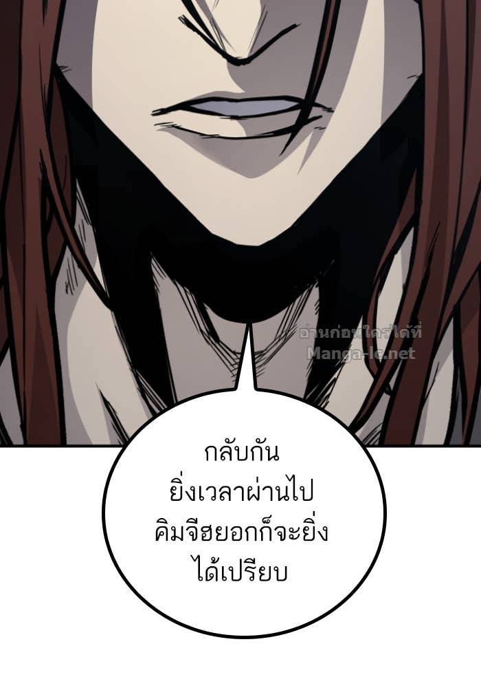 Doujin-Lc- อ่าน โดจิน มังฮวา เกาหลี ญี่ปุ่น จีน แปลไทย HECTOPASCAL ตอนที่ 1 2 3 4 5 6 7 8 9 10 11 12 13 14 ฟรี ไม่มีโฆษณา อ่าน โดจิน Manhwa เกาหลี ญี่ปุ่น จีน เรามีครบ คัดมาให้เน้นๆ โดจิน 18+ รับประกันความฟินโดย Doujin Lc