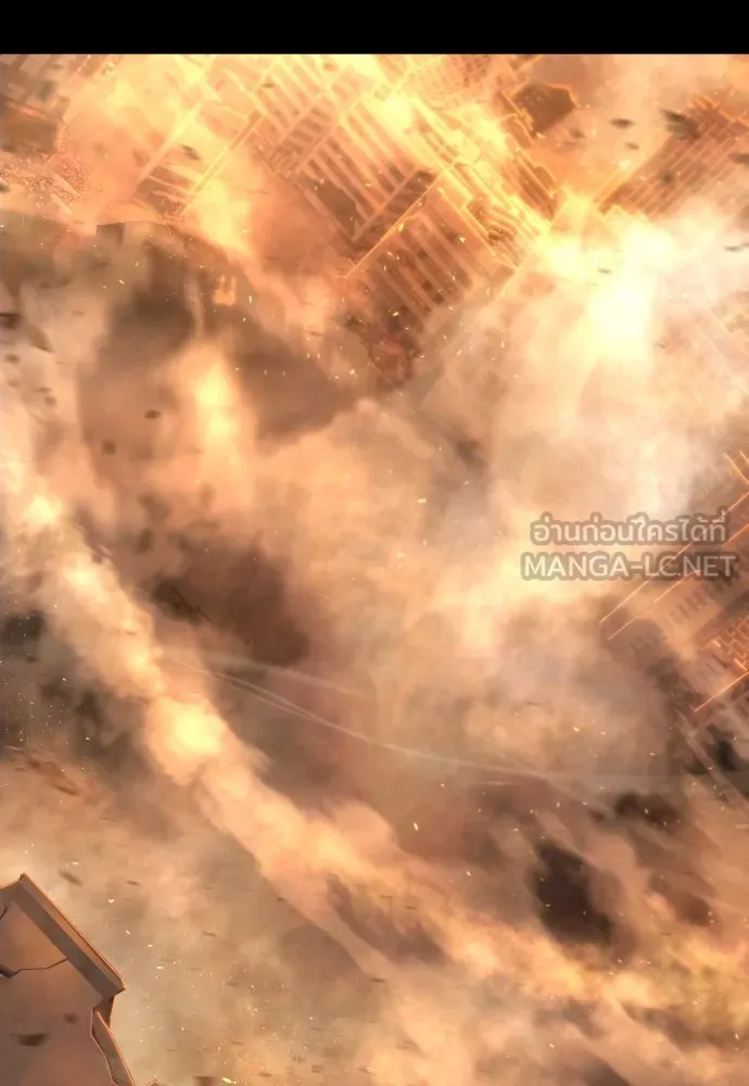 เพชฌฆาตลงทัณฑ์ ตอนที่ 13 รูปที่ 30