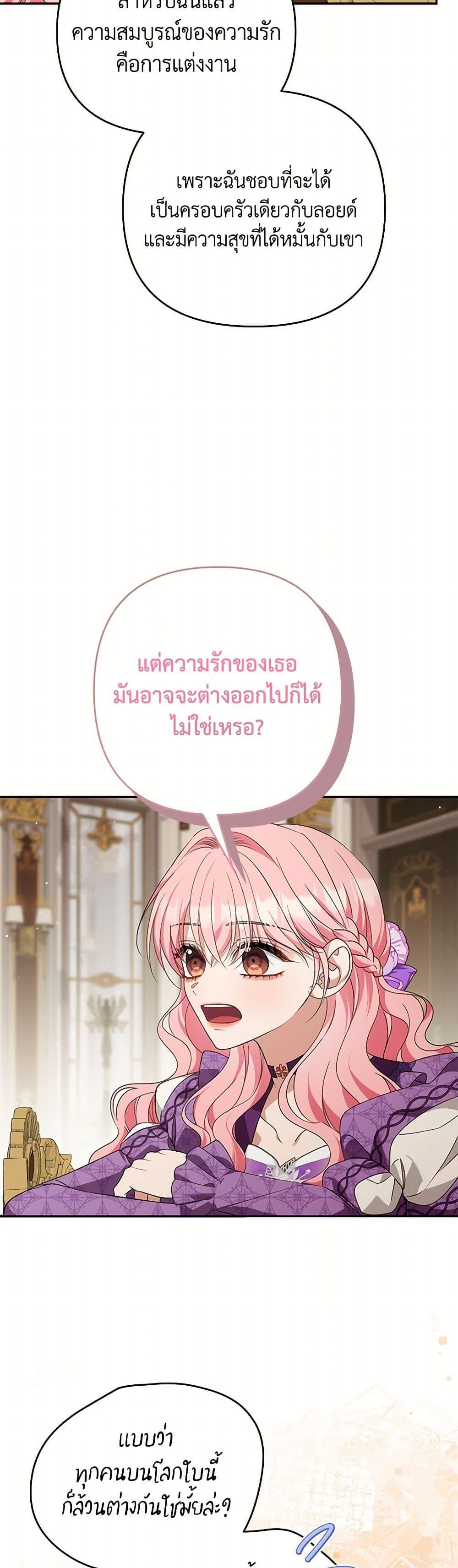 Manga-lc-com อ่านมังงะ อ่านการ์ตูน ออนไลน์ ฟรี Zenith ตอนที่ 1 2 3 4 5 6 7 8 9 10 11 12 13 14 ฟรี ไม่มีโฆษณา Manga-lc - อ่าน มังงะ อ่าน การ์ตูน ออนไลน์ อ่านมังงะ ฟรี