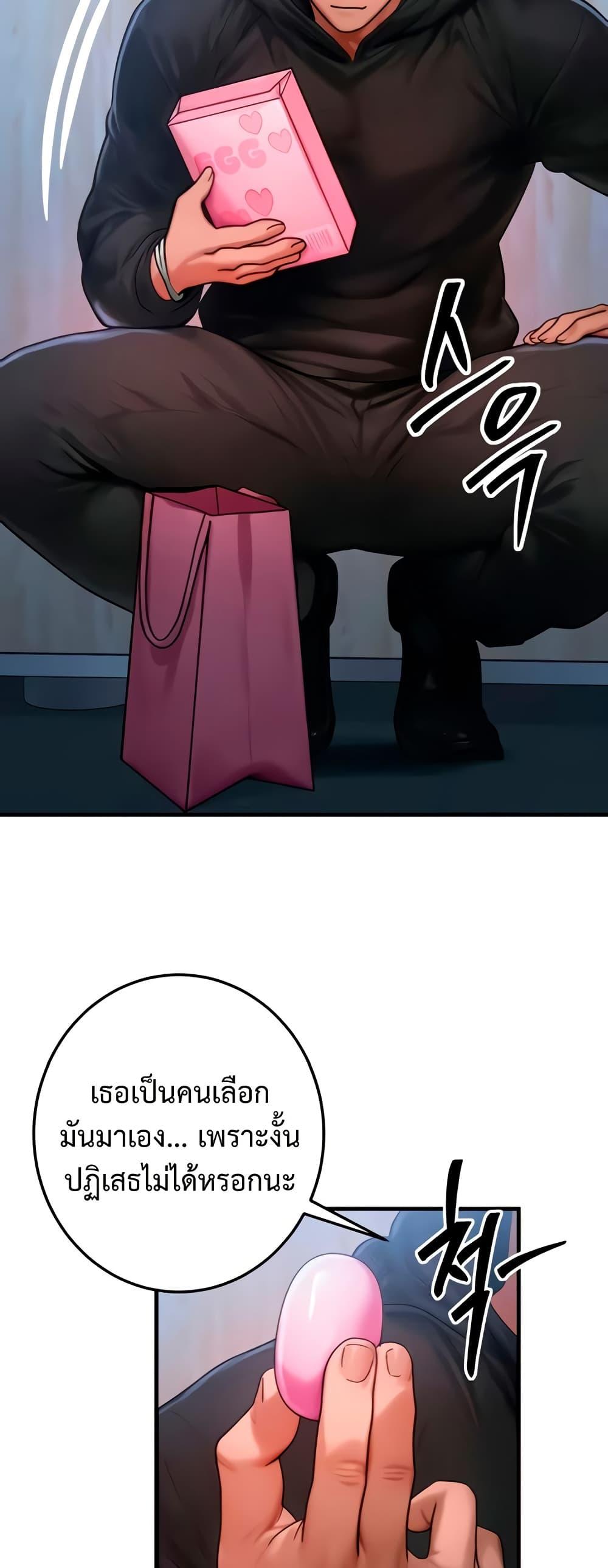 Doujin-Lc- อ่าน โดจิน มังฮวา เกาหลี ญี่ปุ่น จีน แปลไทย My Body Got Switched ตอนที่ 1 2 3 4 5 6 7 8 9 10 11 12 13 14 ฟรี ไม่มีโฆษณา อ่าน โดจิน Manhwa เกาหลี ญี่ปุ่น จีน เรามีครบ คัดมาให้เน้นๆ โดจิน 18+ รับประกันความฟินโดย  Doujin Lc