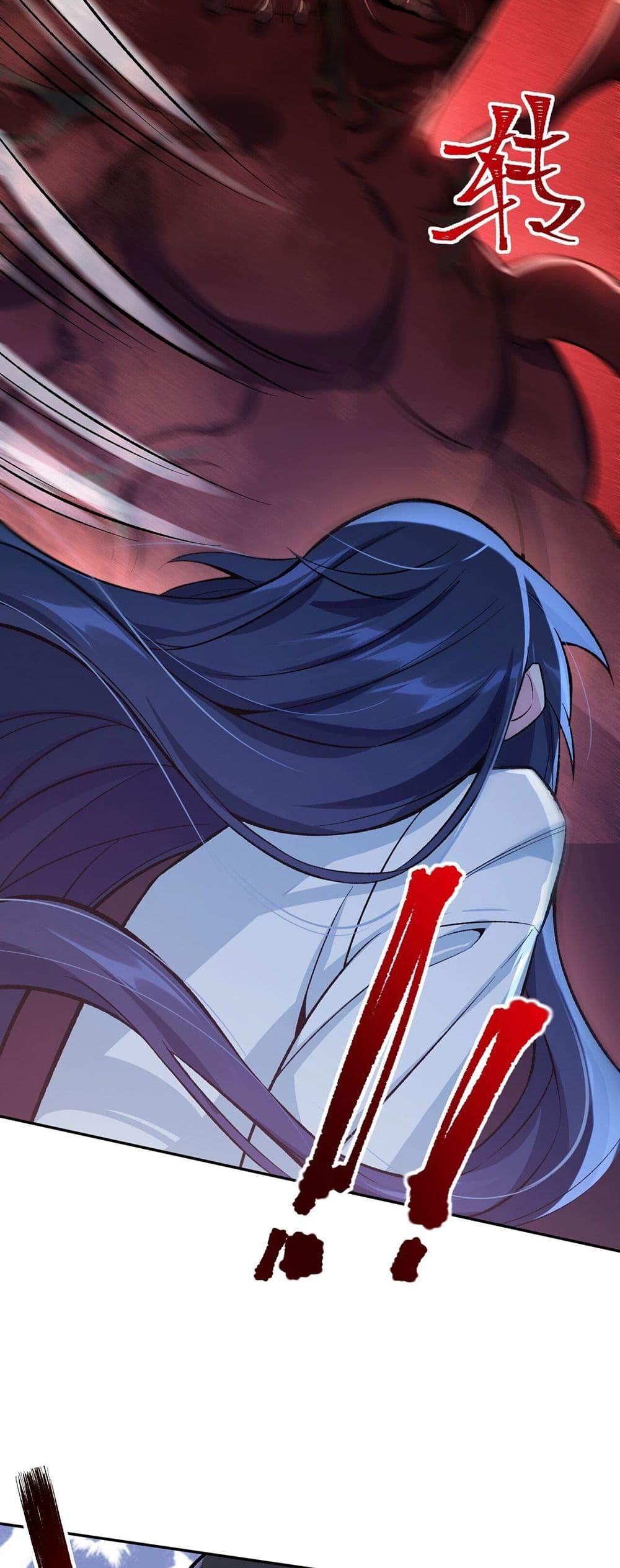 Manga-lc-com อ่านมังงะ อ่านการ์ตูน ออนไลน์ ฟรี An Hai Ji Yuan ตอนที่ 1 2 3 4 5 6 7 8 9 10 11 12 13 14 ฟรี ไม่มีโฆษณา Manga-lc - อ่าน มังงะ อ่าน การ์ตูน ออนไลน์ อ่านมังงะ ฟรี