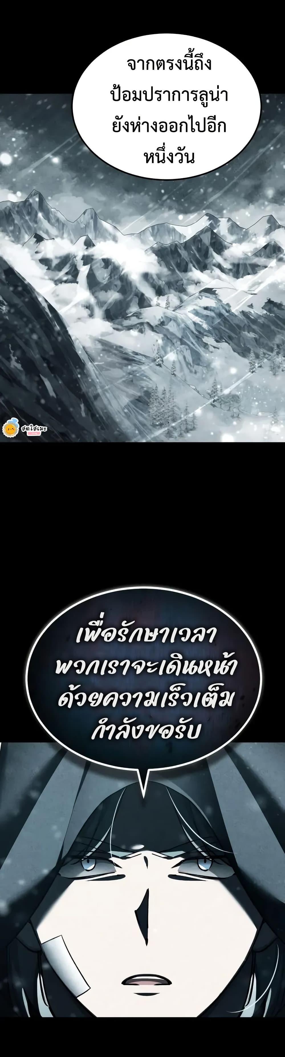 Manga-lc-com อ่านมังงะ อ่านการ์ตูน ออนไลน์ ฟรี The Heavenly Demon Can’t Live a Normal Life ตอนที่ 1 2 3 4 5 6 7 8 9 10 11 12 13 14 ฟรี ไม่มีโฆษณา Manga-lc - อ่าน มังงะ อ่าน การ์ตูน ออนไลน์ อ่านมังงะ ฟรี