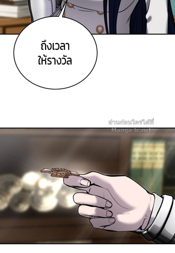 Doujin-Lc- อ่าน โดจิน มังฮวา เกาหลี ญี่ปุ่น จีน แปลไทย แกร่งเกินผู้กล้า แต่ซ่าไม่ได้ ตอนที่ 1 2 3 4 5 6 7 8 9 10 11 12 13 14 ฟรี ไม่มีโฆษณา อ่าน โดจิน Manhwa เกาหลี ญี่ปุ่น จีน เรามีครบ คัดมาให้เน้นๆ โดจิน 18+ รับประกันความฟินโดย Doujin Lc