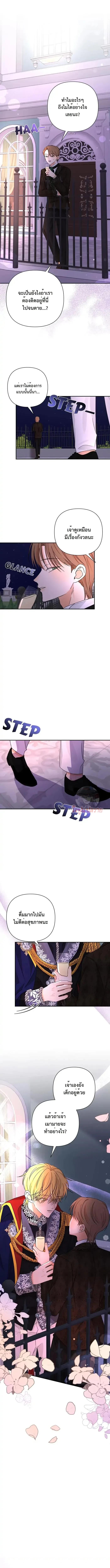 Manga-lc-com อ่านมังงะ อ่านการ์ตูน ออนไลน์ ฟรี Stuck in My Sister’s Dating Sim ตอนที่ 1 2 3 4 5 6 7 8 9 10 11 12 13 14 ฟรี ไม่มีโฆษณา Manga-lc - อ่าน มังงะ อ่าน การ์ตูน ออนไลน์ อ่านมังงะ ฟรี