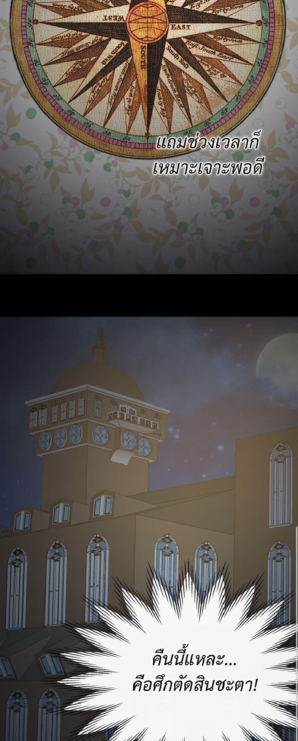 Manga-lc-com อ่านมังงะ อ่านการ์ตูน ออนไลน์ ฟรี Isekai Empress ตอนที่ 1 2 3 4 5 6 7 8 9 10 11 12 13 14 ฟรี ไม่มีโฆษณา Manga-lc - อ่าน มังงะ อ่าน การ์ตูน ออนไลน์ อ่านมังงะ ฟรี