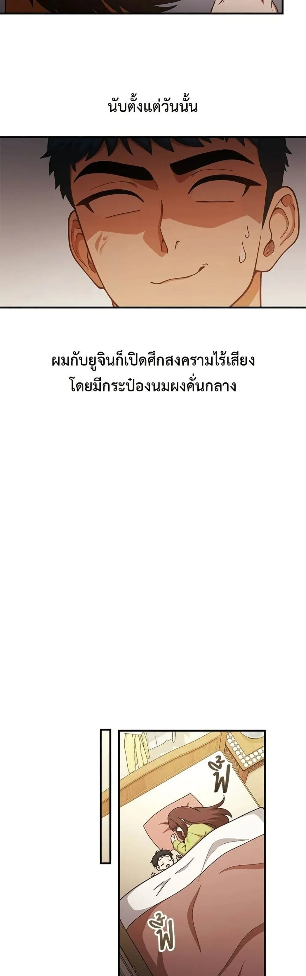 Manga-lc-com อ่านมังงะ อ่านการ์ตูน ออนไลน์ ฟรี The Genius Wants to be Ordinary! ตอนที่ 1 2 3 4 5 6 7 8 9 10 11 12 13 14 ฟรี ไม่มีโฆษณา Manga-lc - อ่าน มังงะ อ่าน การ์ตูน ออนไลน์ อ่านมังงะ ฟรี