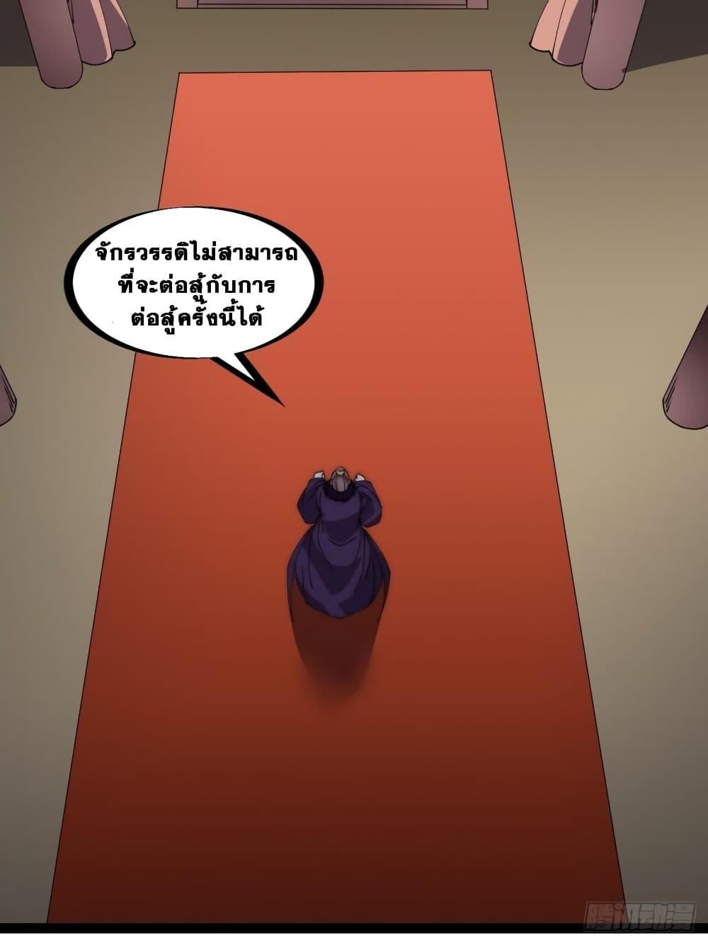 Manga-lc-com อ่านมังงะ อ่านการ์ตูน ออนไลน์ ฟรี It Starts With A Mountain ตอนที่ 1 2 3 4 5 6 7 8 9 10 11 12 13 14 ฟรี ไม่มีโฆษณา Manga-lc - อ่าน มังงะ อ่าน การ์ตูน ออนไลน์ อ่านมังงะ ฟรี