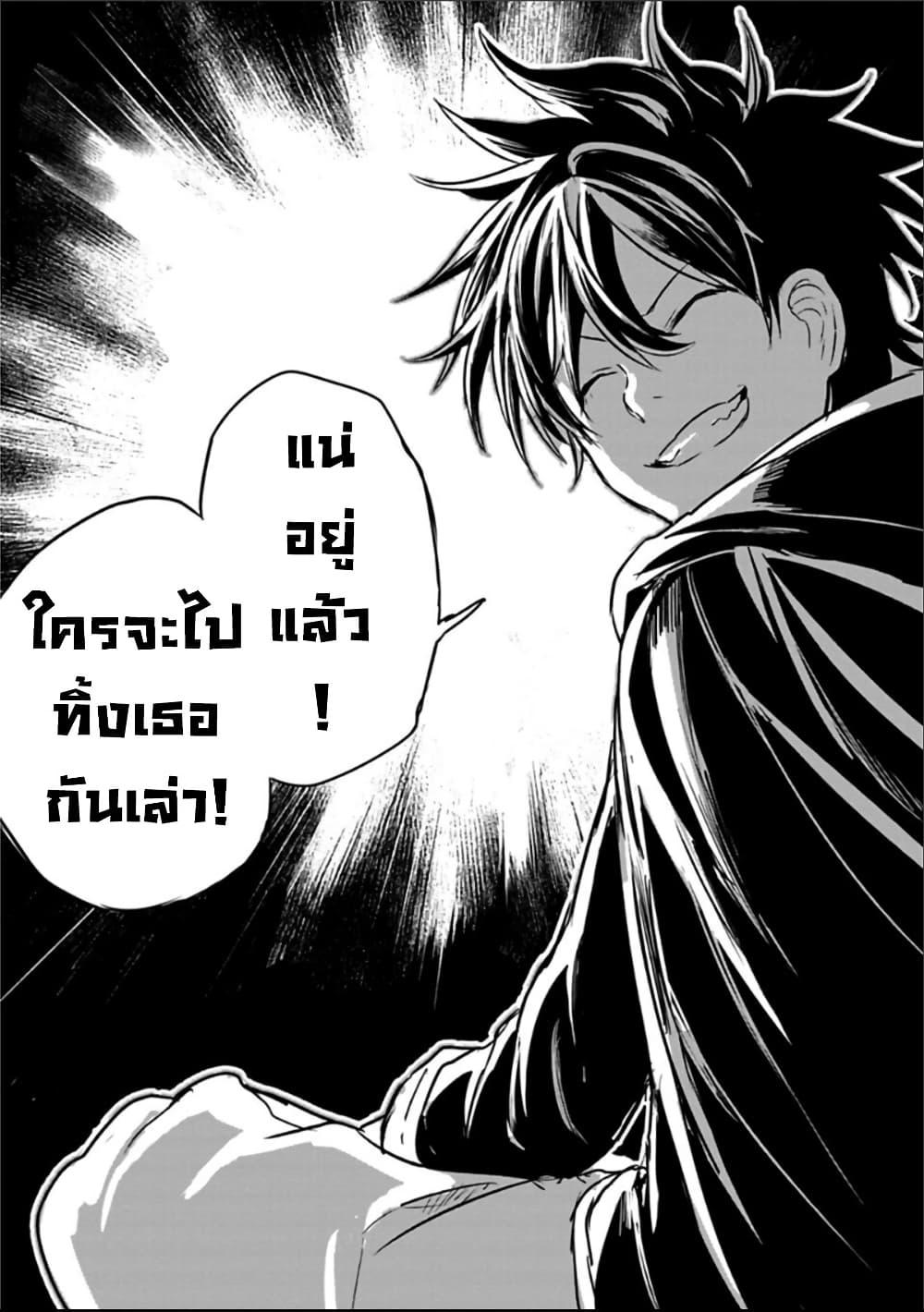 Manga-lc-com อ่านมังงะ อ่านการ์ตูน ออนไลน์ ฟรี Kokuei no Junk ตอนที่ 1 2 3 4 5 6 7 8 9 10 11 12 13 14 ฟรี ไม่มีโฆษณา Manga-lc - อ่าน มังงะ อ่าน การ์ตูน ออนไลน์ อ่านมังงะ ฟรี
