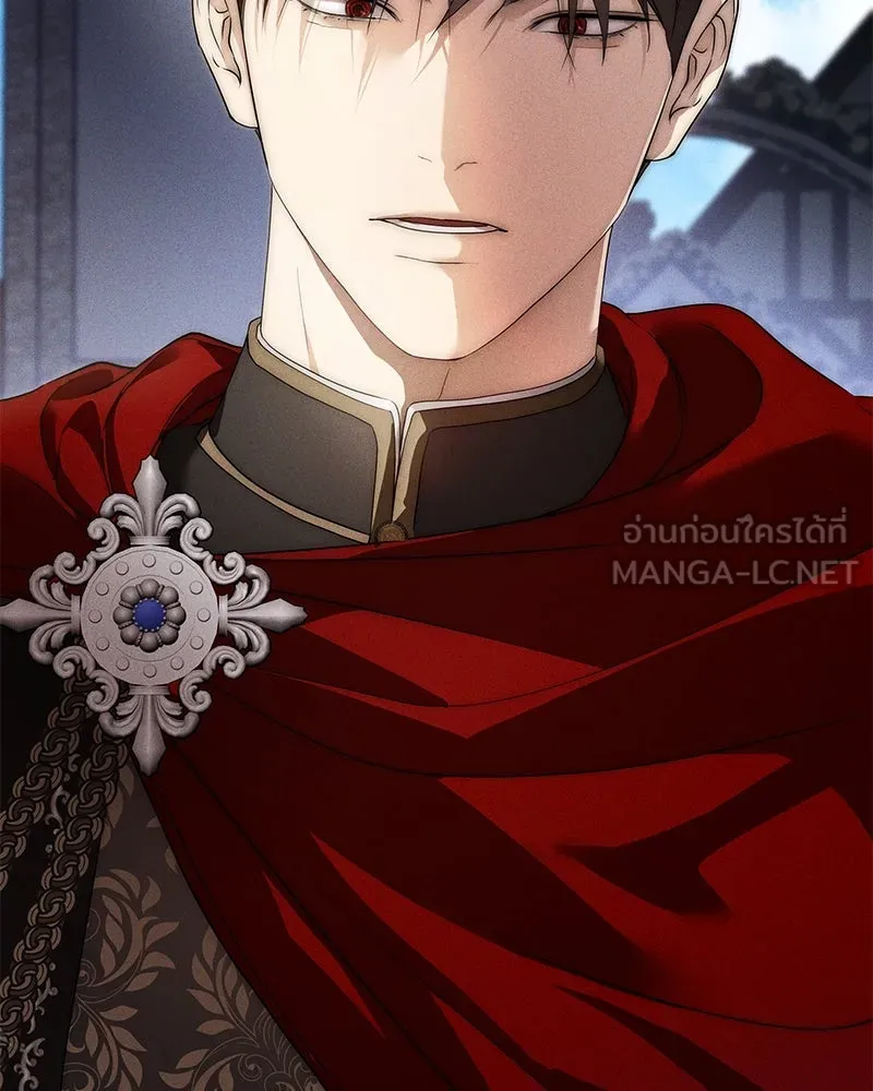 กำราบรักร้ายนายจอมพยศ ตอนที่ 46 รูปที่ 96