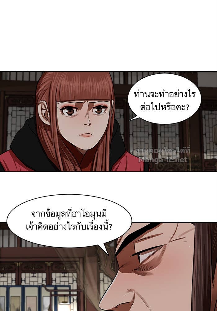 Doujin-Lc- อ่าน โดจิน มังฮวา เกาหลี ญี่ปุ่น จีน แปลไทย องครักษ์แห่งอัครสกุลจาง ตอนที่ 1 2 3 4 5 6 7 8 9 10 11 12 13 14 ฟรี ไม่มีโฆษณา อ่าน โดจิน Manhwa เกาหลี ญี่ปุ่น จีน เรามีครบ คัดมาให้เน้นๆ โดจิน 18+ รับประกันความฟินโดย Doujin Lc