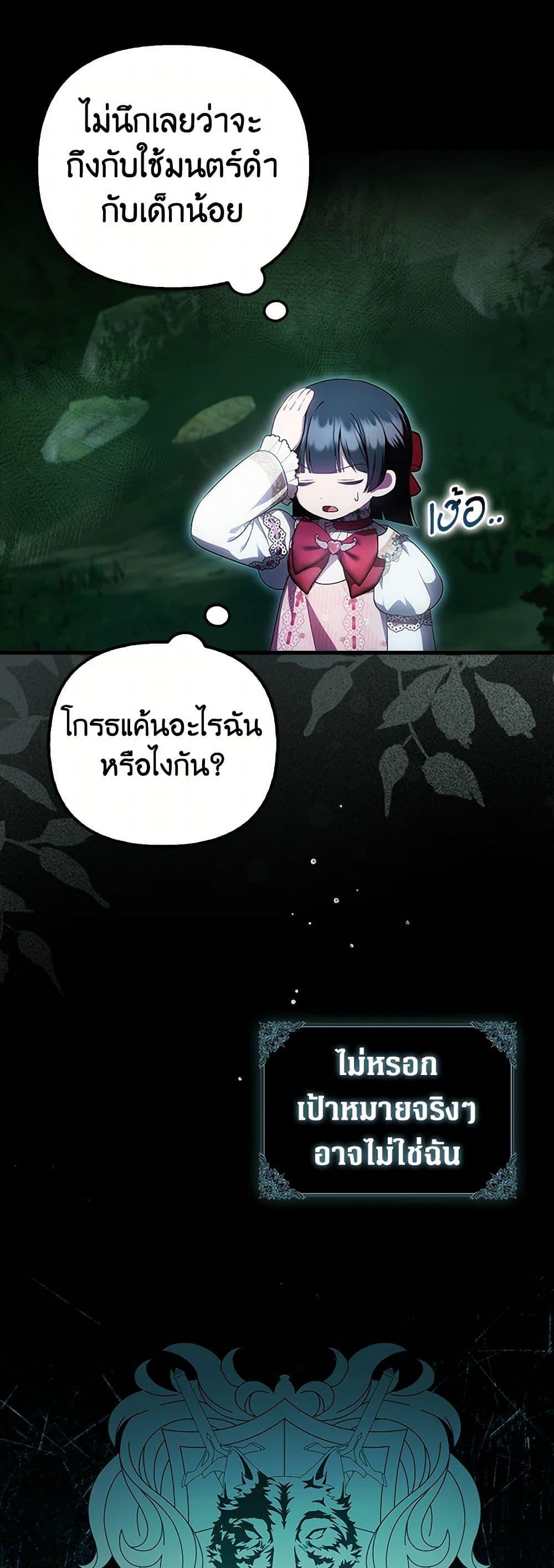 Manga-lc-com อ่านมังงะ อ่านการ์ตูน ออนไลน์ ฟรี It’s My First Time Being Loved ตอนที่ 1 2 3 4 5 6 7 8 9 10 11 12 13 14 ฟรี ไม่มีโฆษณา Manga-lc - อ่าน มังงะ อ่าน การ์ตูน ออนไลน์ อ่านมังงะ ฟรี