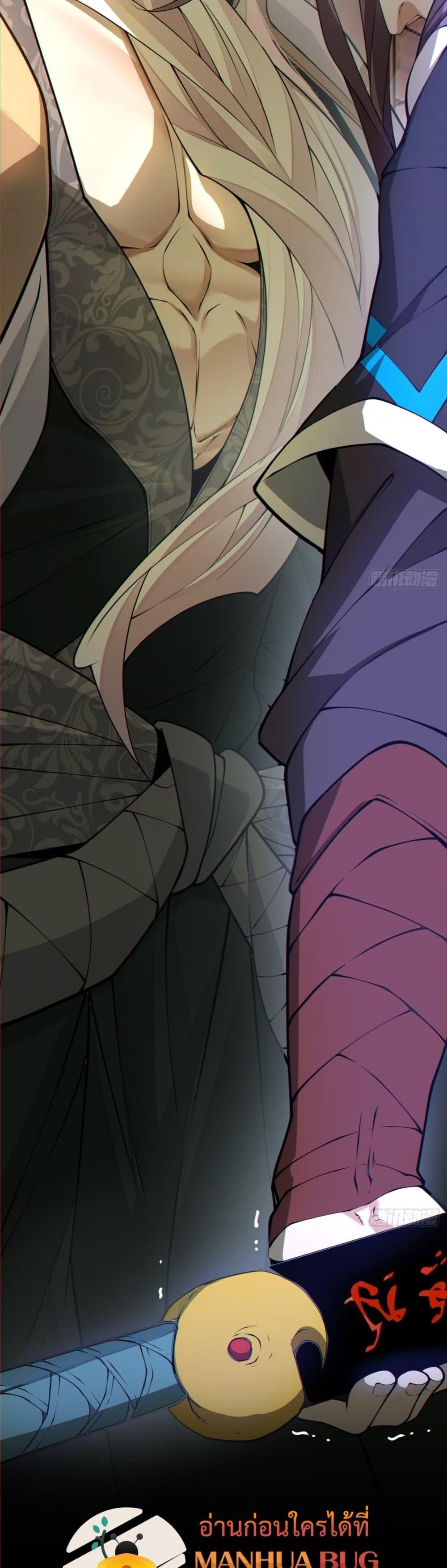 Manga-lc-com อ่านมังงะ อ่านการ์ตูน ออนไลน์ ฟรี MyDisciplesAr ตอนที่ 1 2 3 4 5 6 7 8 9 10 11 12 13 14 ฟรี ไม่มีโฆษณา Manga-lc - อ่าน มังงะ อ่าน การ์ตูน ออนไลน์ อ่านมังงะ ฟรี