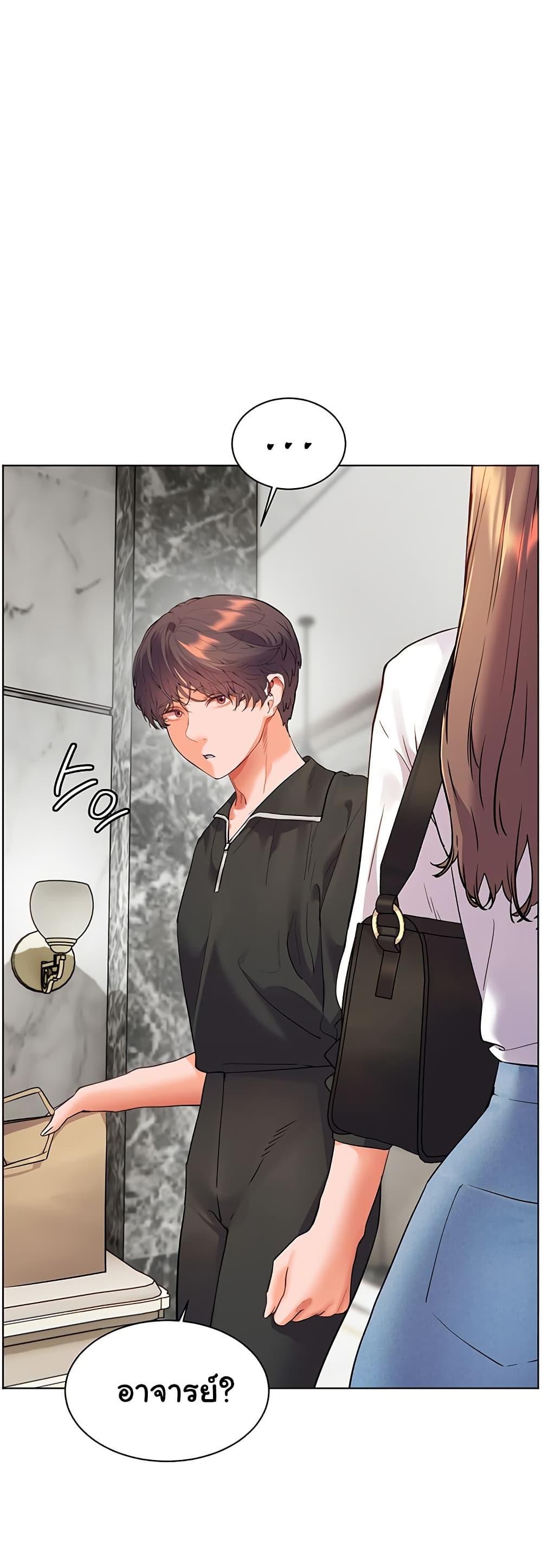 Doujin-Lc- อ่าน โดจิน มังฮวา เกาหลี ญี่ปุ่น จีน แปลไทย Teacher’s Efforts ตอนที่ 1 2 3 4 5 6 7 8 9 10 11 12 13 14 ฟรี ไม่มีโฆษณา อ่าน โดจิน Manhwa เกาหลี ญี่ปุ่น จีน เรามีครบ คัดมาให้เน้นๆ โดจิน 18+ รับประกันความฟินโดย  Doujin Lc