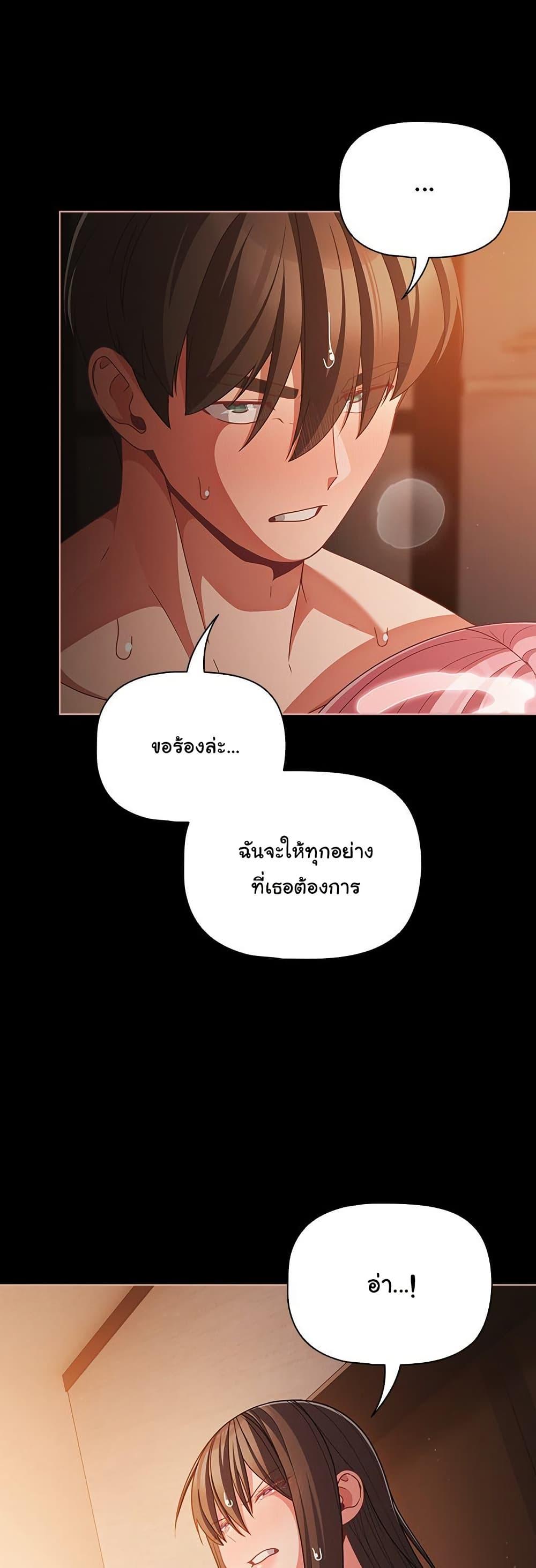 Doujin-Lc- อ่าน โดจิน มังฮวา เกาหลี ญี่ปุ่น จีน แปลไทย People of The Dark ตอนที่ 1 2 3 4 5 6 7 8 9 10 11 12 13 14 ฟรี ไม่มีโฆษณา อ่าน โดจิน Manhwa เกาหลี ญี่ปุ่น จีน เรามีครบ คัดมาให้เน้นๆ โดจิน 18+ รับประกันความฟินโดย  Doujin Lc