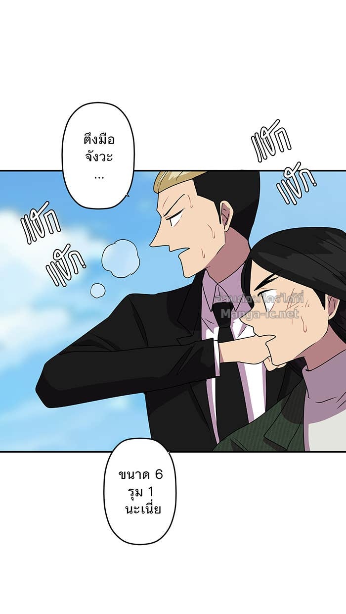 Doujin-Lc- อ่าน โดจิน มังฮวา เกาหลี ญี่ปุ่น จีน แปลไทย Take My Money รักนี้...มีเปย์ ตอนที่ 1 2 3 4 5 6 7 8 9 10 11 12 13 14 ฟรี ไม่มีโฆษณา อ่าน โดจิน Manhwa เกาหลี ญี่ปุ่น จีน เรามีครบ คัดมาให้เน้นๆ โดจิน 18+ รับประกันความฟินโดย Doujin Lc