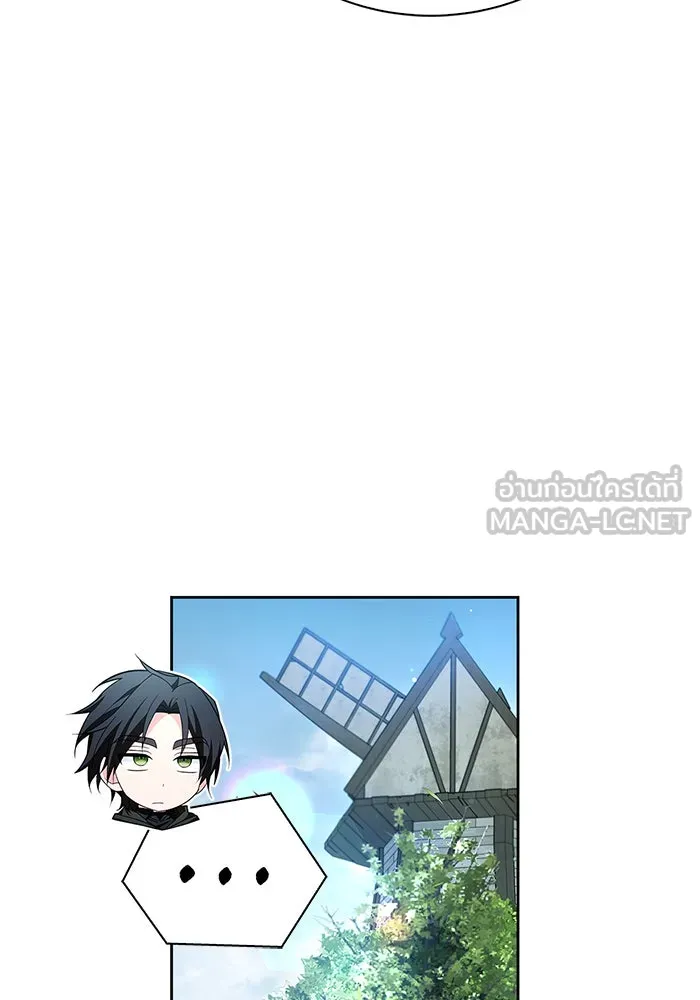 ผมไม่ได้เก่งอย่างที่คิด ตอนที่ 30 รูปที่ 42