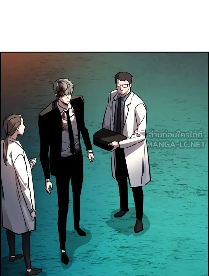 พี่ชายสายบอดี้การ์ด ตอนที่ 49 รูปที่ 108