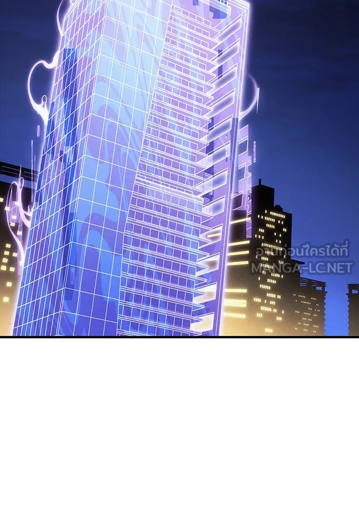 เกิดใหม่พร้อมพลังแห่งราชัน ตอนที่ 57 รูปที่ 165