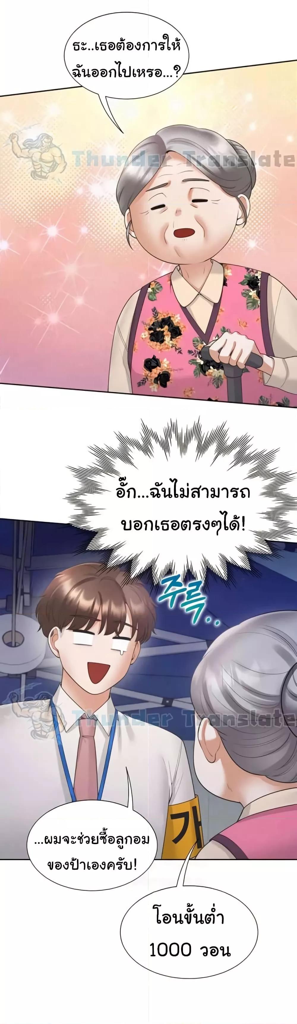 Doujin-Lc- อ่าน โดจิน มังฮวา เกาหลี ญี่ปุ่น จีน แปลไทย Bunk Beds ตอนที่ 1 2 3 4 5 6 7 8 9 10 11 12 13 14 ฟรี ไม่มีโฆษณา อ่าน โดจิน Manhwa เกาหลี ญี่ปุ่น จีน เรามีครบ คัดมาให้เน้นๆ โดจิน 18+ รับประกันความฟินโดย  Doujin Lc
