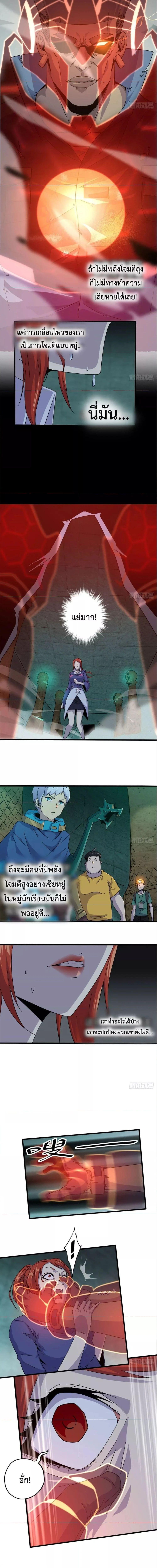 Manga-lc-com อ่านมังงะ อ่านการ์ตูน ออนไลน์ ฟรี Super God Card Maker ตอนที่ 1 2 3 4 5 6 7 8 9 10 11 12 13 14 ฟรี ไม่มีโฆษณา Manga-lc - อ่าน มังงะ อ่าน การ์ตูน ออนไลน์ อ่านมังงะ ฟรี