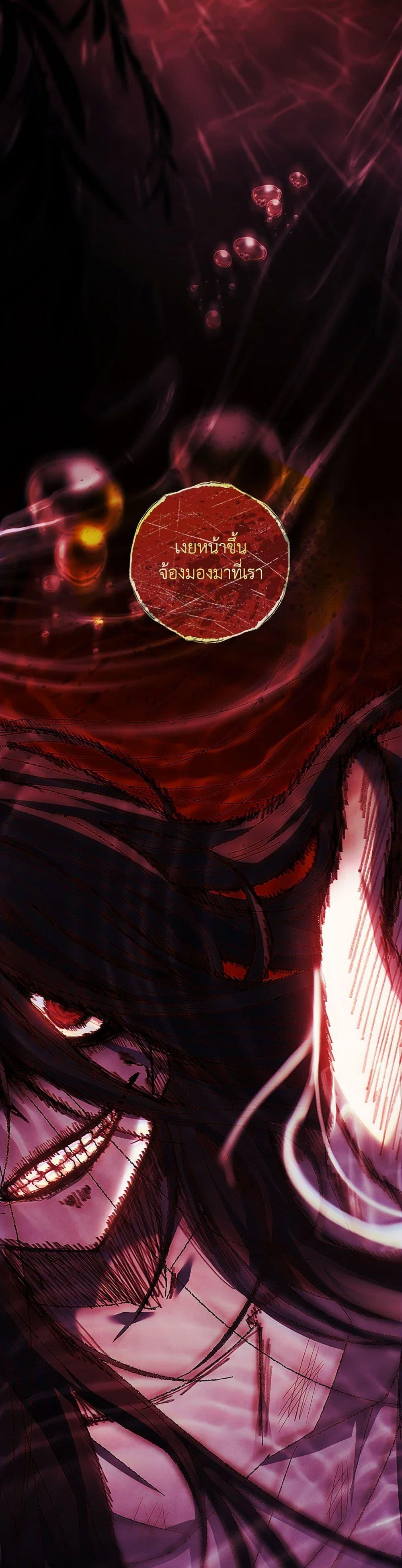 Manga-lc-com อ่านมังงะ อ่านการ์ตูน ออนไลน์ ฟรี The Painless Player ตอนที่ 1 2 3 4 5 6 7 8 9 10 11 12 13 14 ฟรี ไม่มีโฆษณา Manga-lc - อ่าน มังงะ อ่าน การ์ตูน ออนไลน์ อ่านมังงะ ฟรี